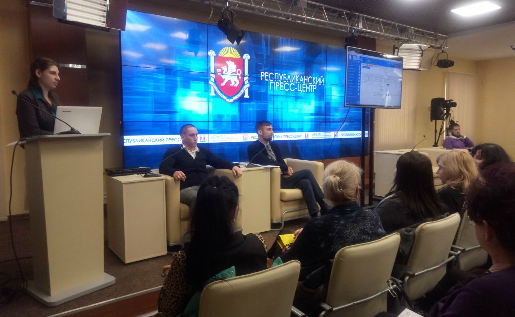 «Диалог» с пользователями: состоялась встреча с делопроизводителями муниципальных образований