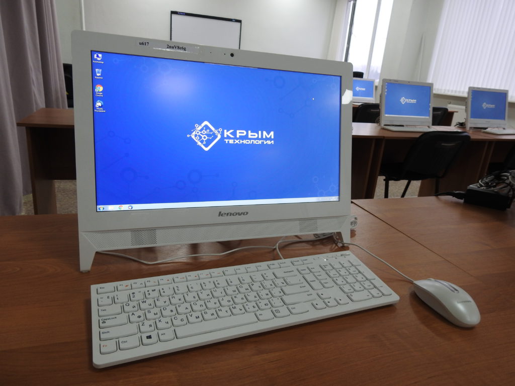 Обучение работе с офисными программами сотрудников ИОГВ РК