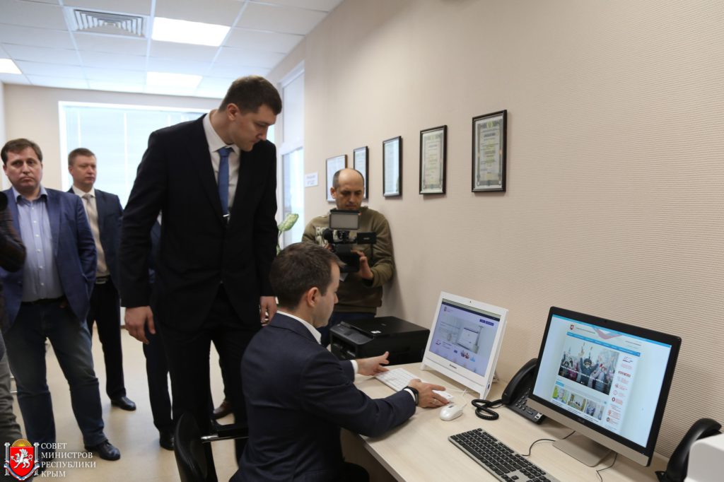 Органы власти Крыма подключили к крупнейшему на полуострове Центру обработки данных