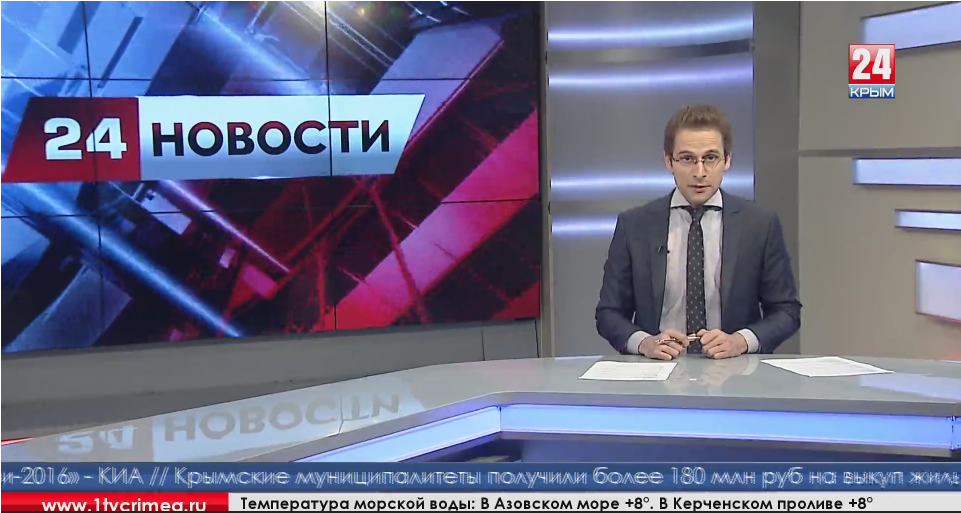 День без бумаги